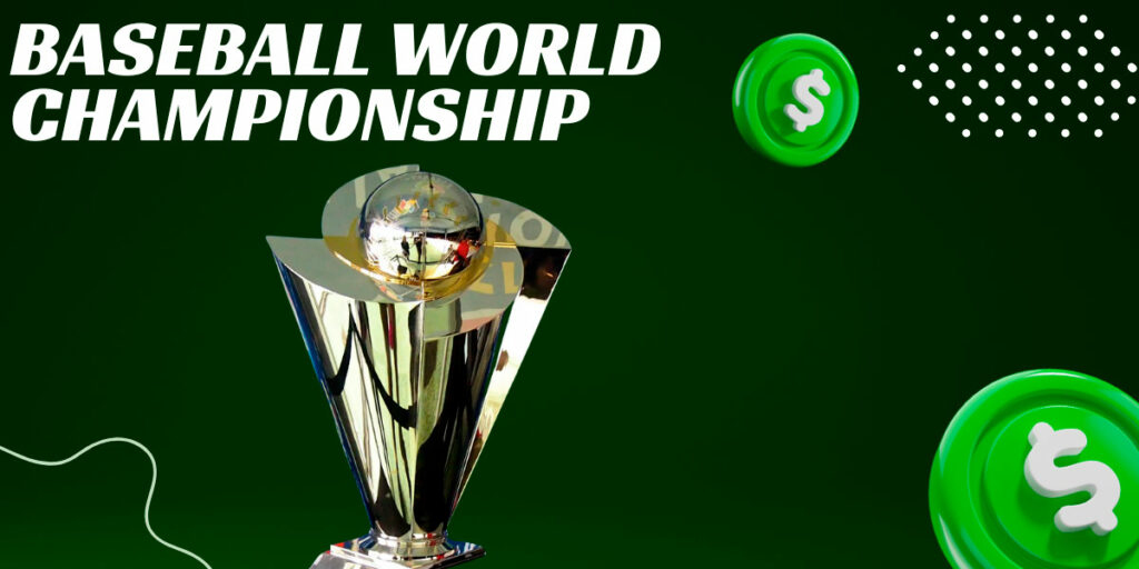 The World Baseball Championship